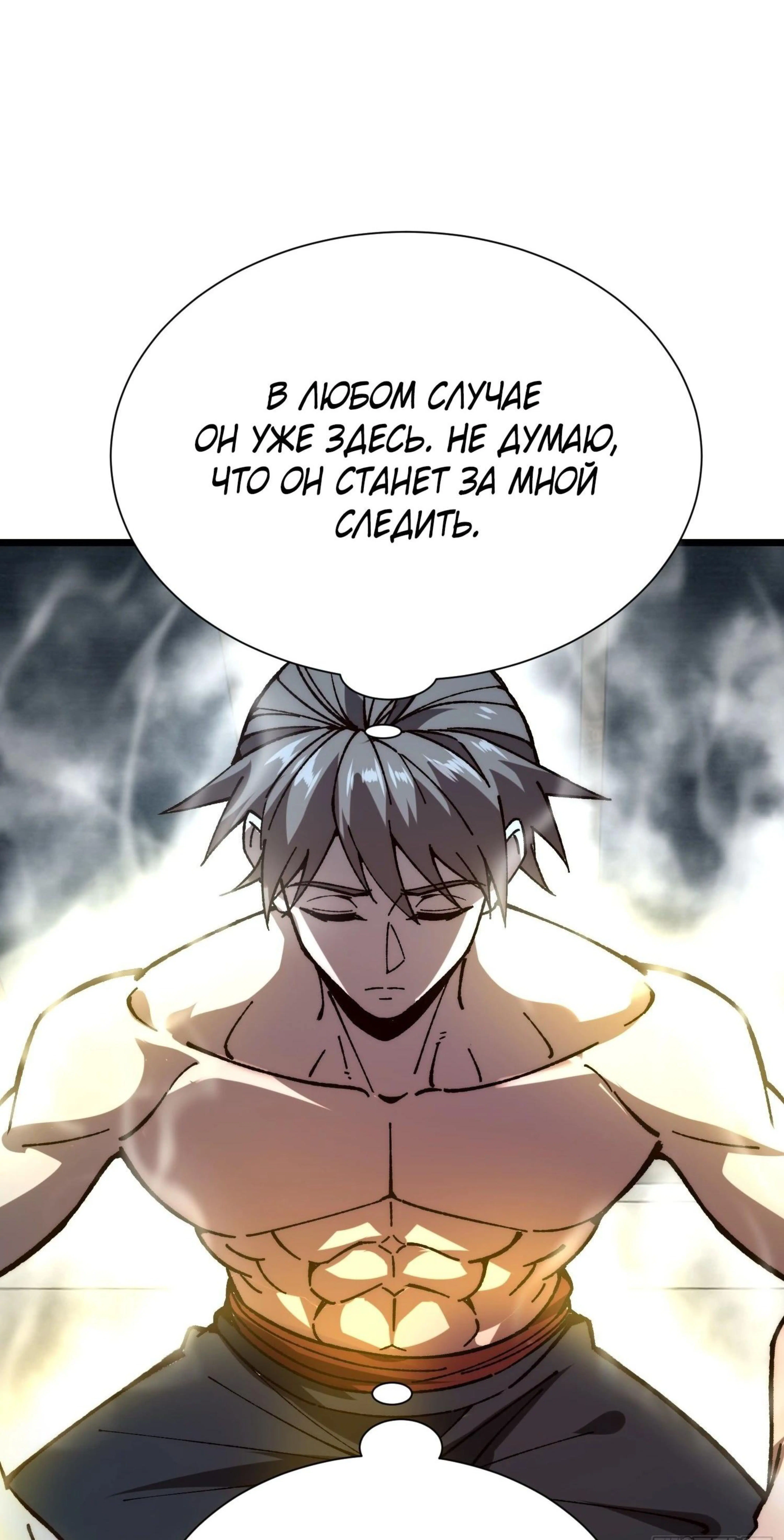 Page 9.002