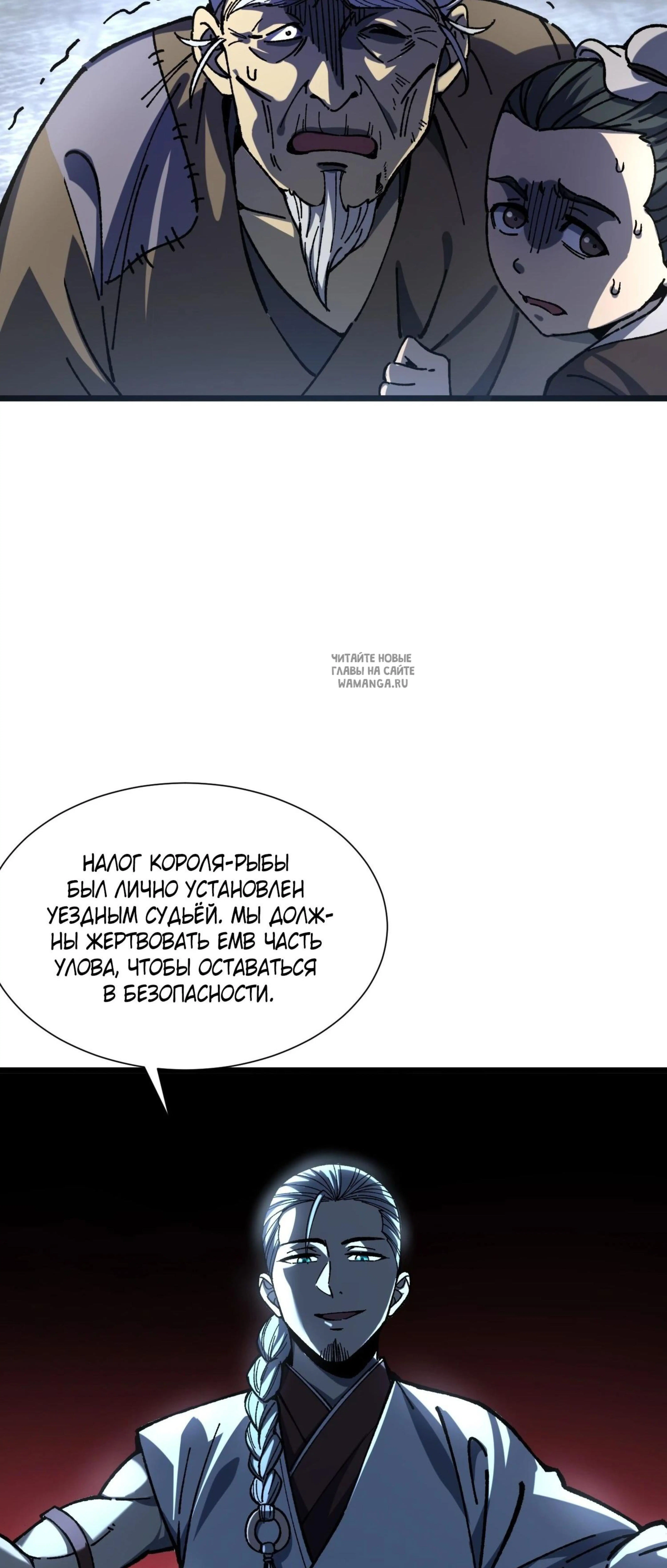 Page 9.001