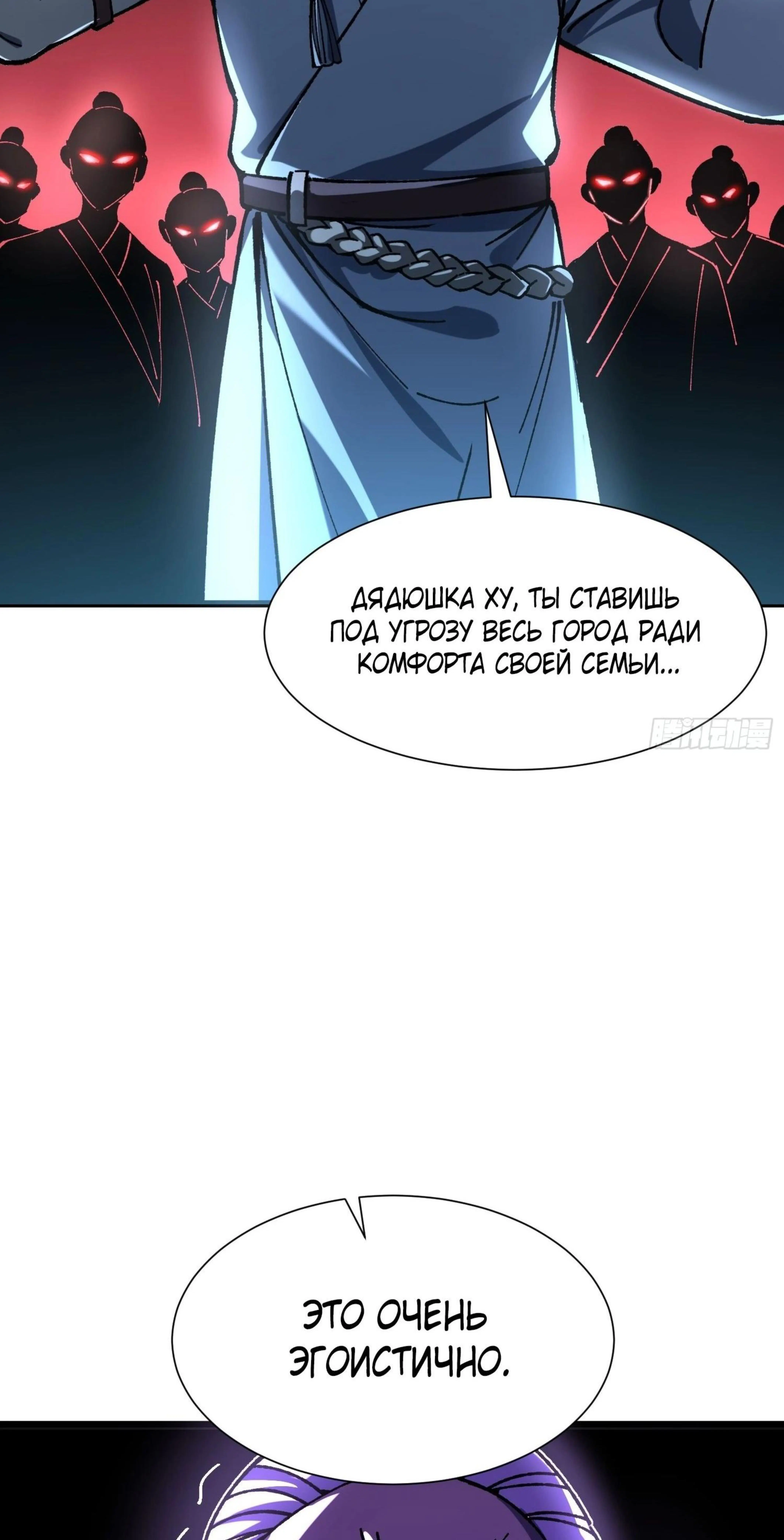 Page 9.002