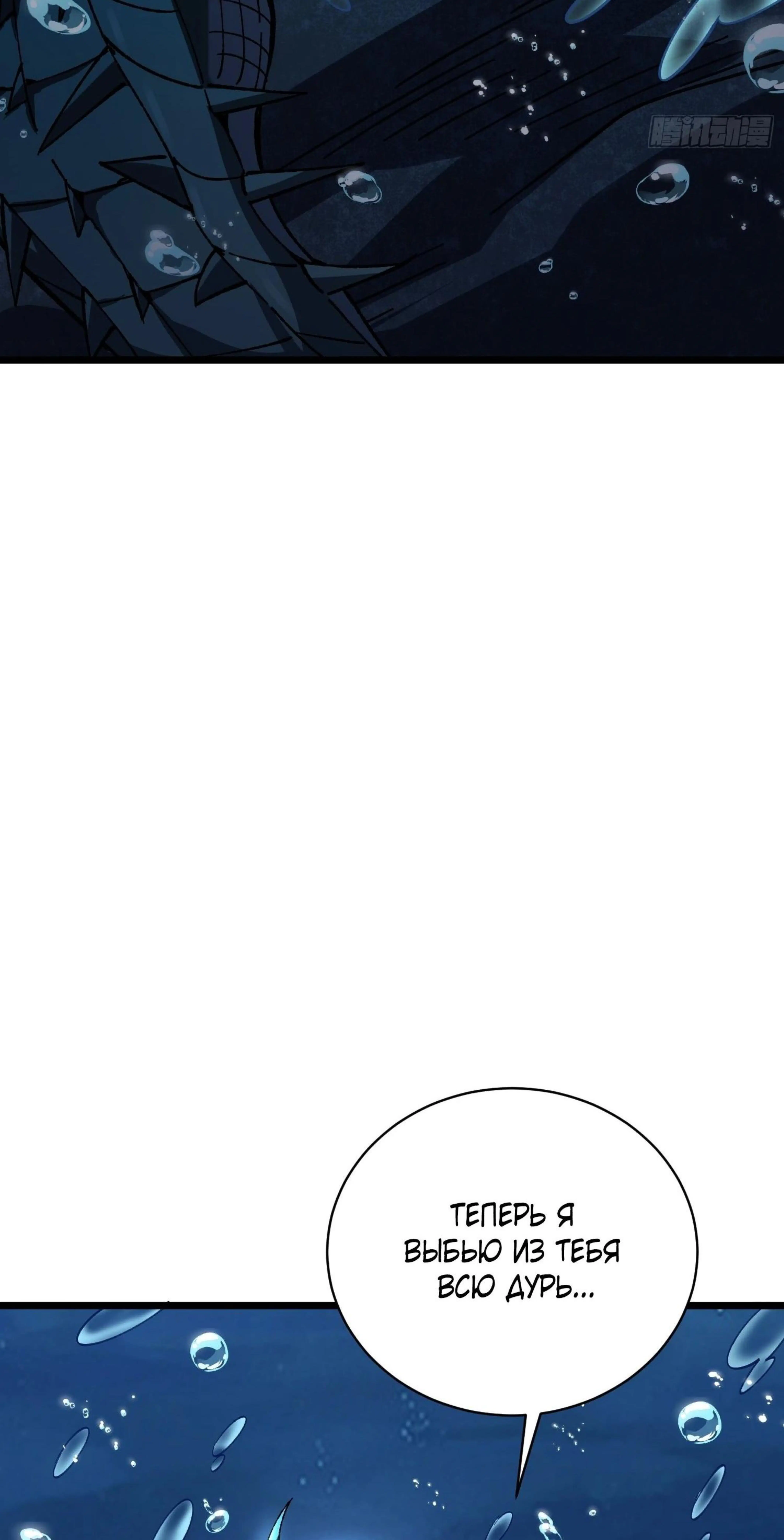 Page 9.002