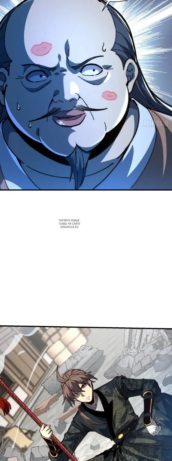 Page 9.000