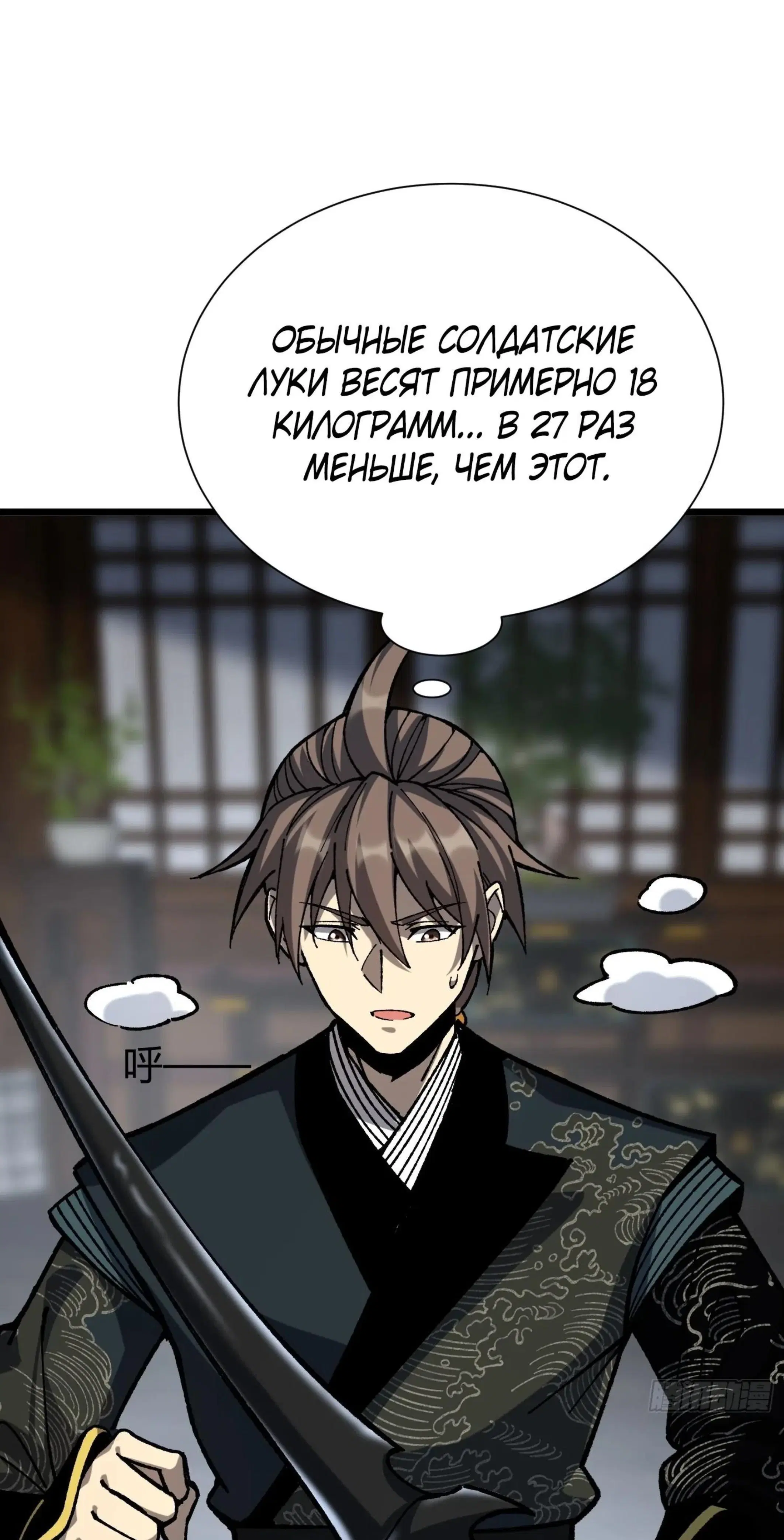 Page 9.001