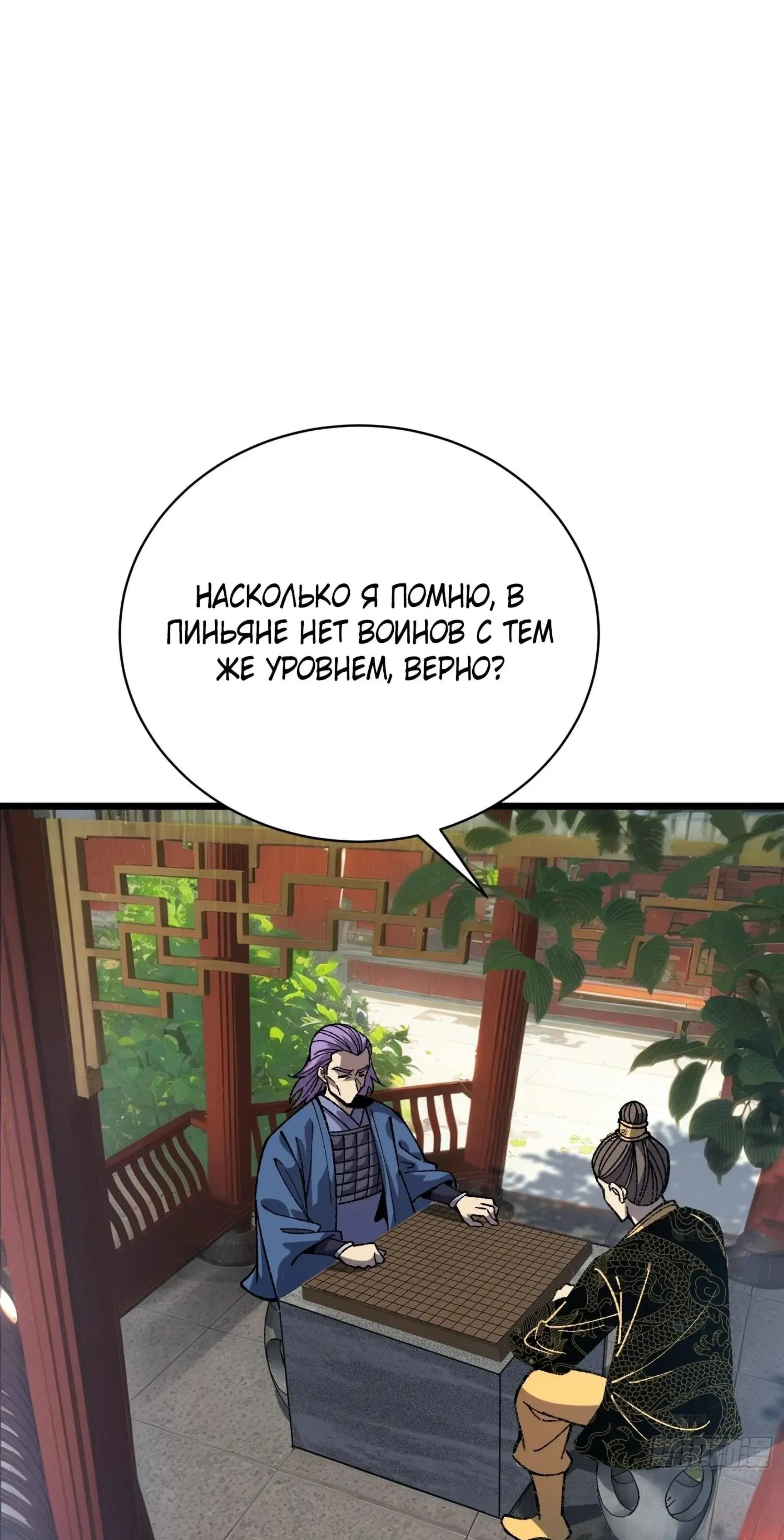 Page 9.001