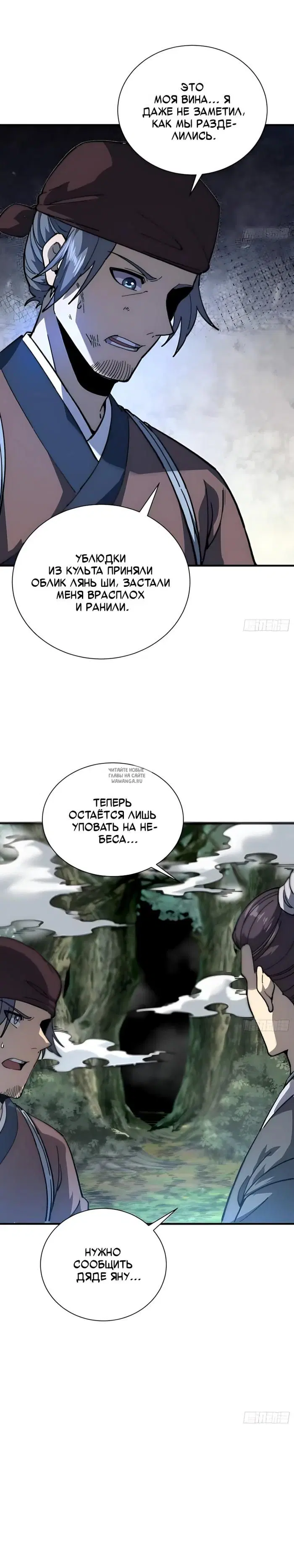 Page 9.000