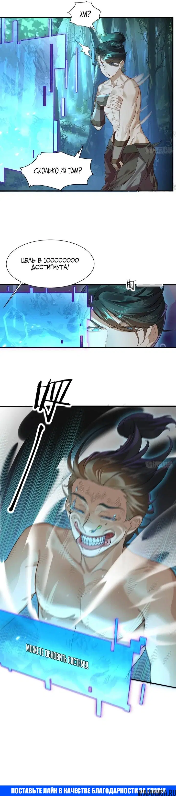 Page 4.000