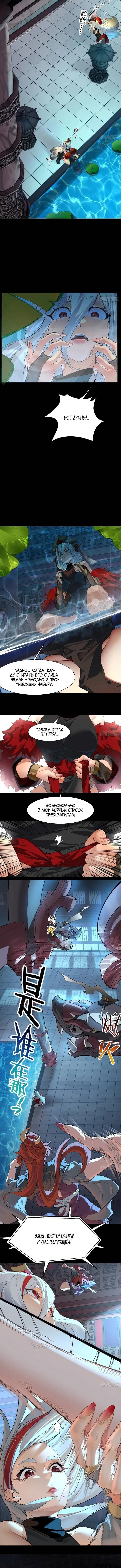 Page 1.001