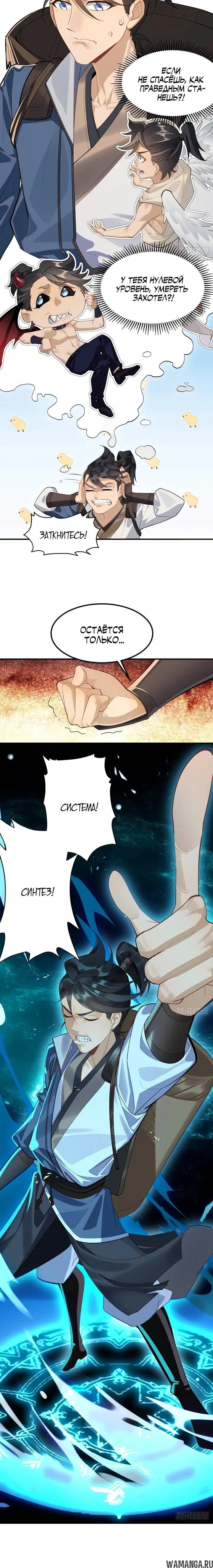 Page 1.001