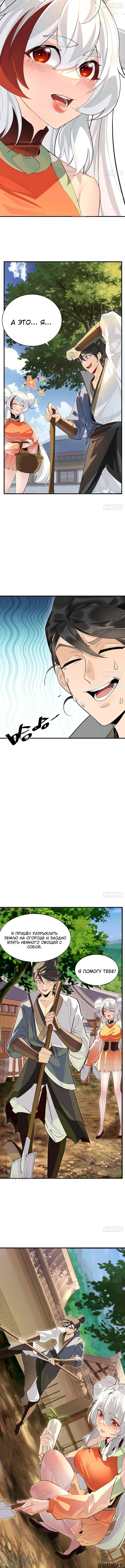 Page 1.001