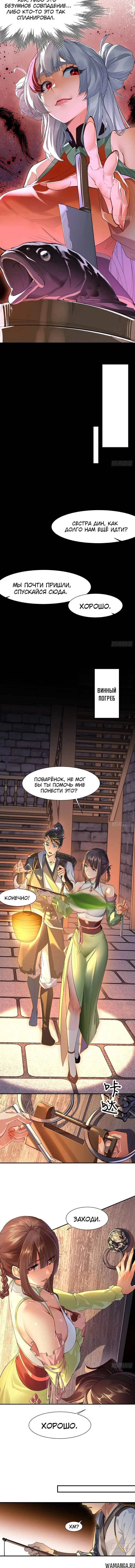 Page 1.002