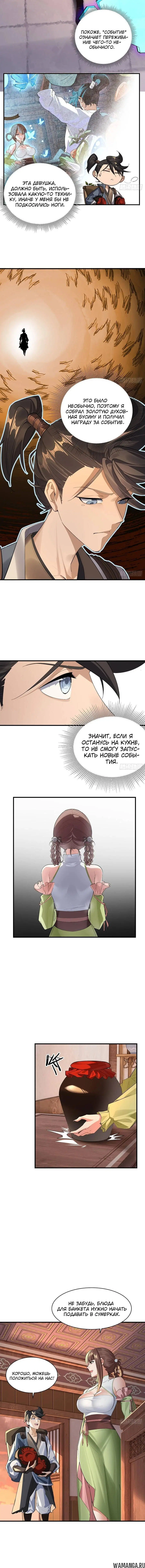 Page 1.002