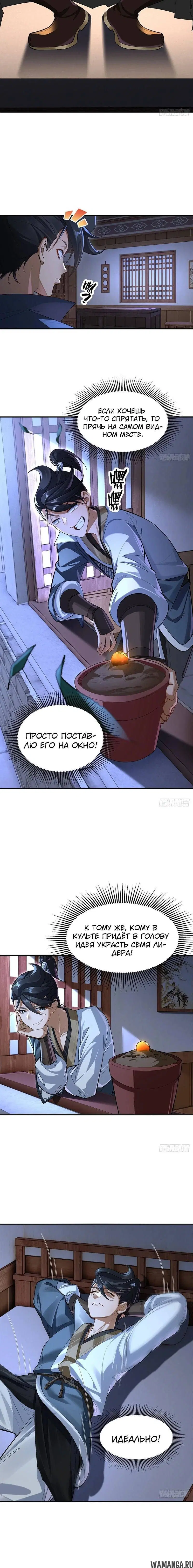 Page 1.002