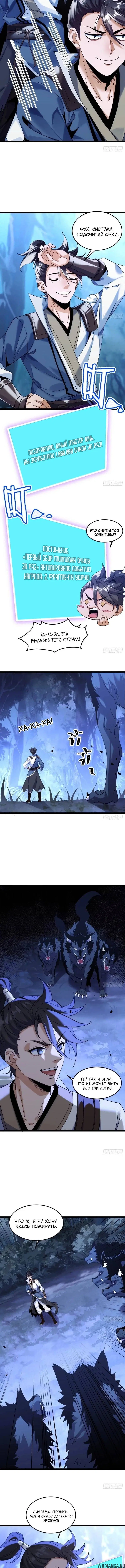 Page 1.001