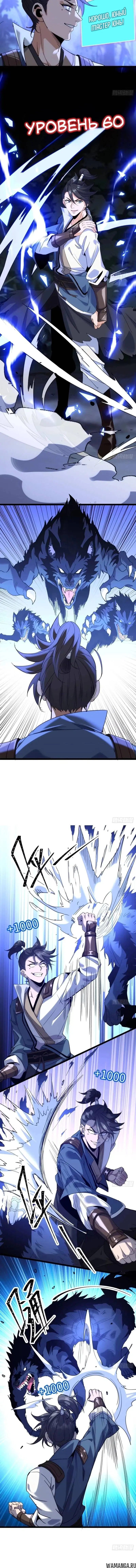 Page 1.002