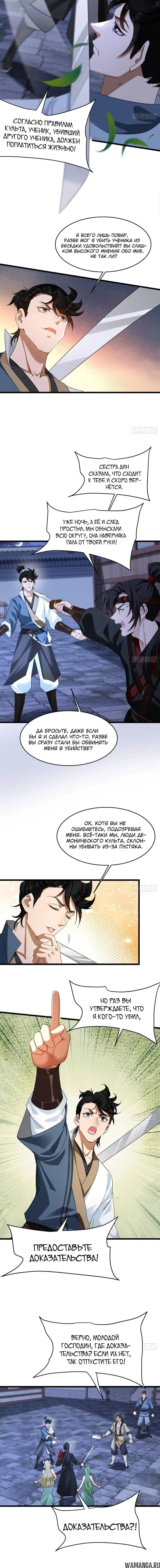 Page 1.002