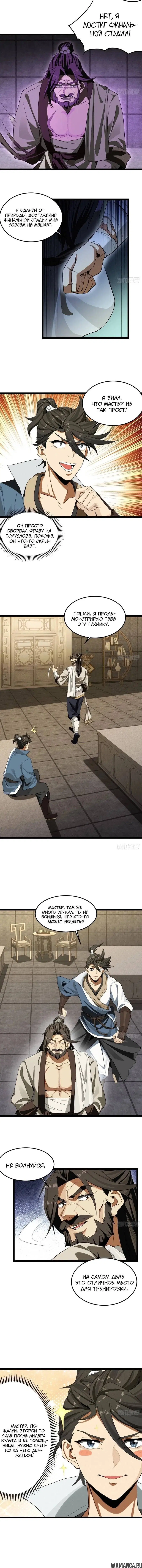 Page 1.002
