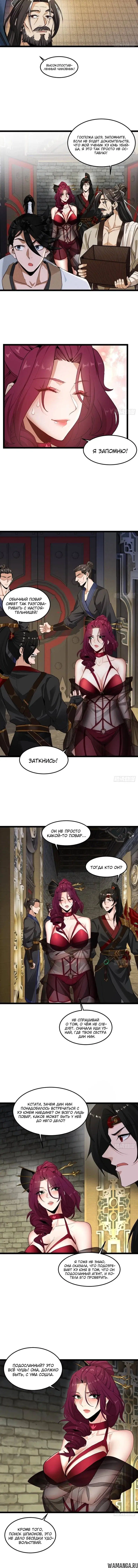 Page 1.002