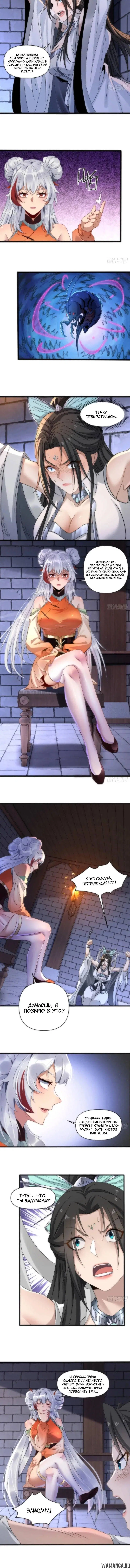 Page 1.002