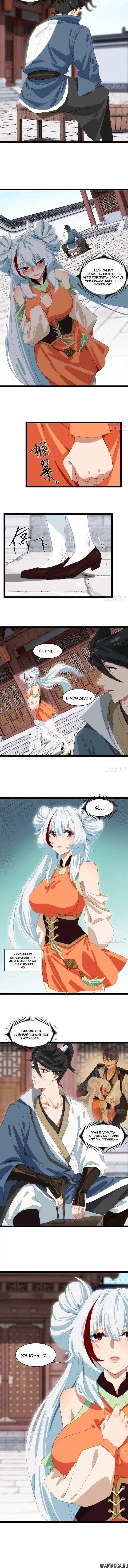Page 1.002