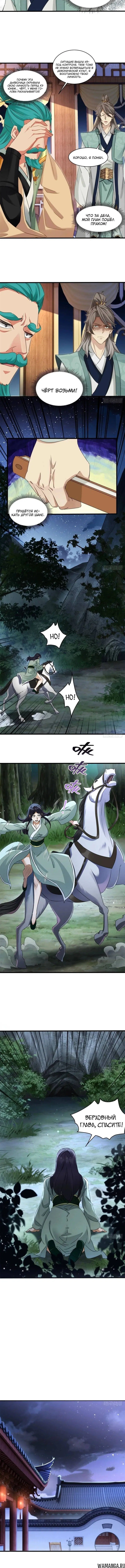 Page 1.001