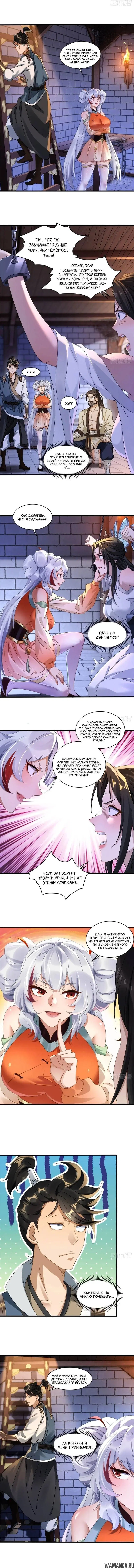 Page 1.002