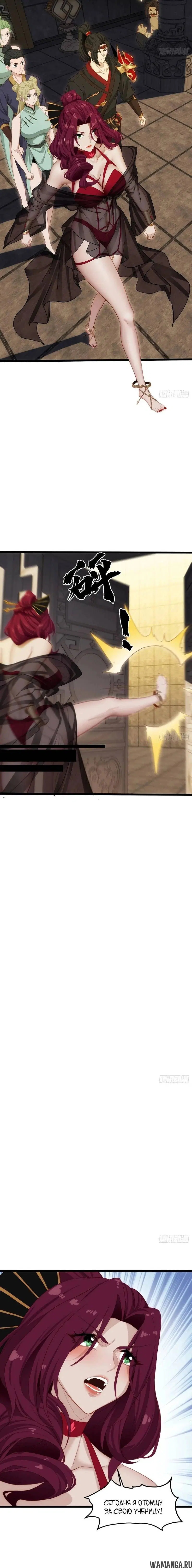 Page 1.002