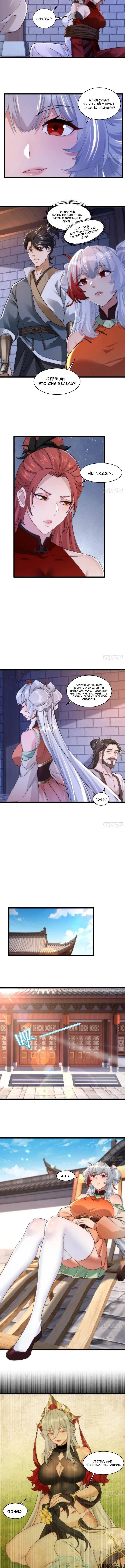 Page 1.001