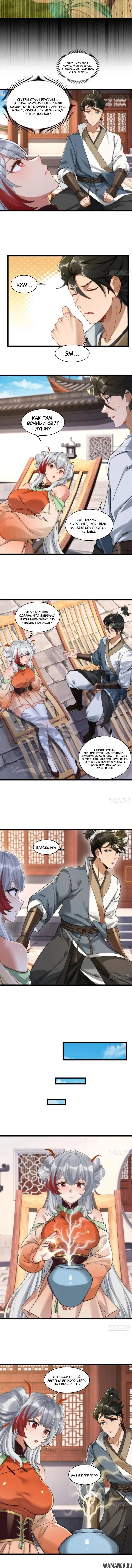 Page 1.002