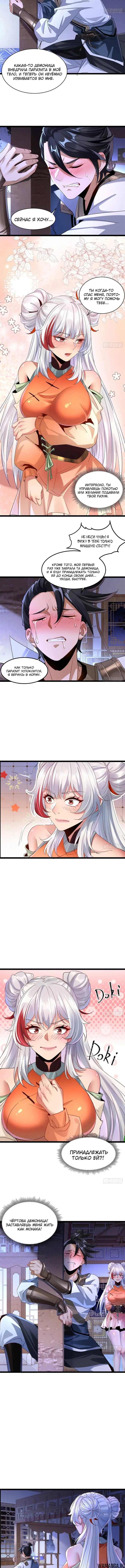Page 1.001