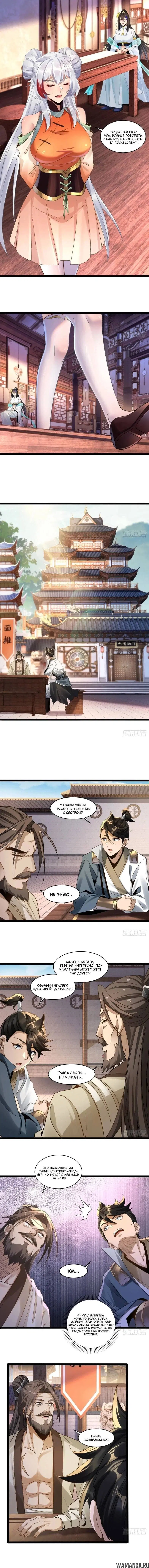 Page 1.002