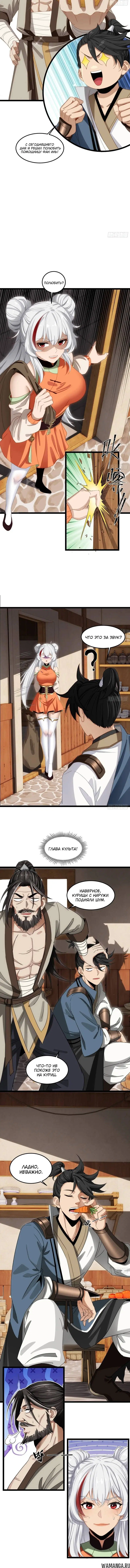 Page 1.002