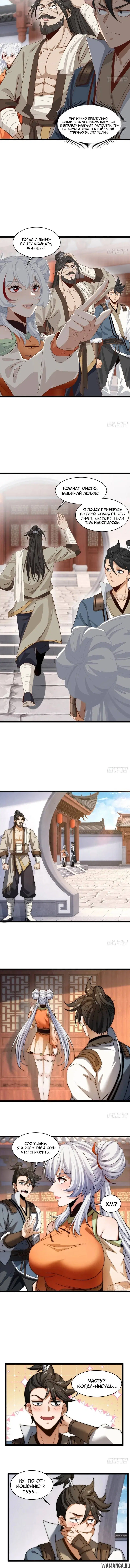 Page 1.002