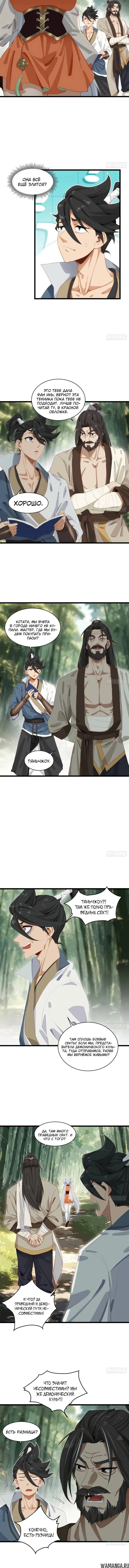Page 1.002