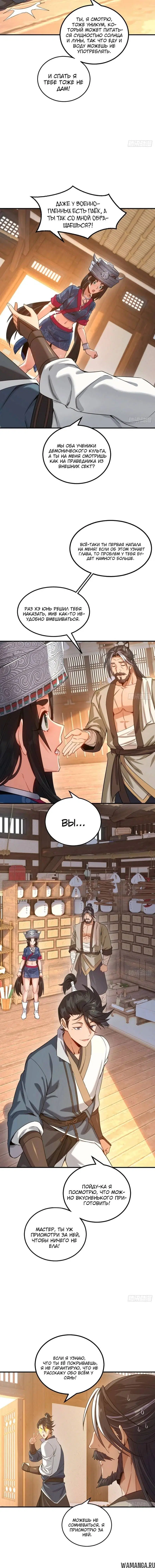 Page 1.002