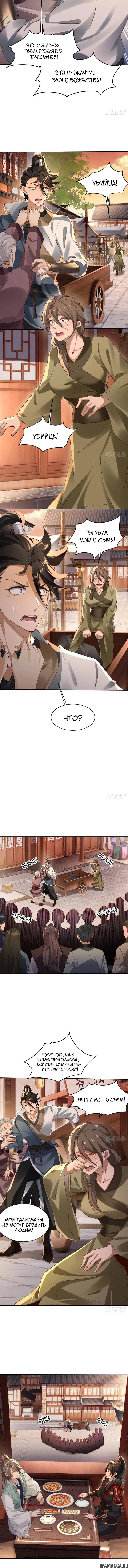 Page 1.002