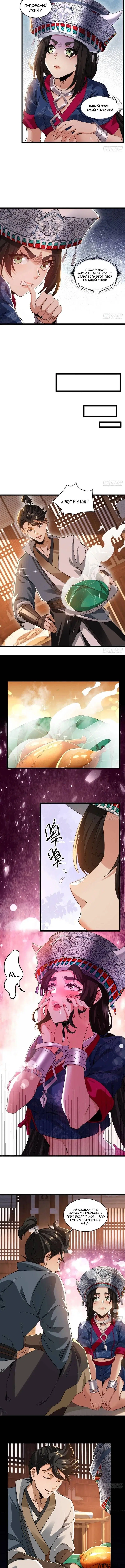 Page 1.001