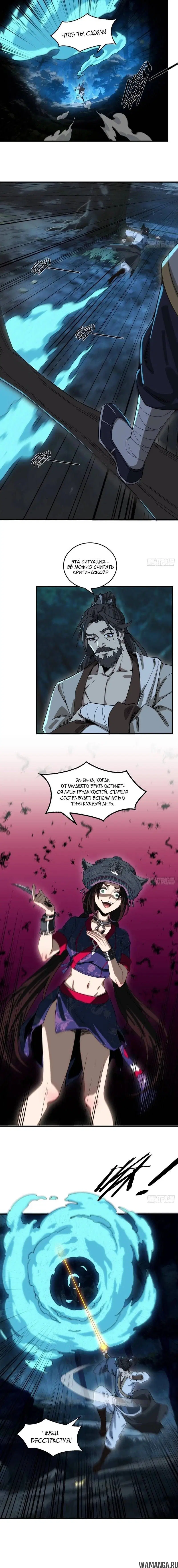 Page 1.002