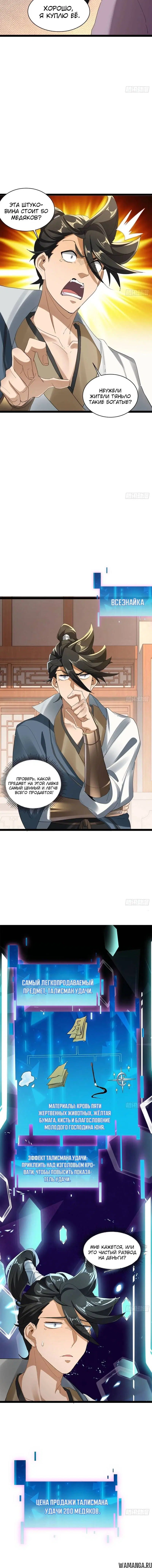 Page 1.002