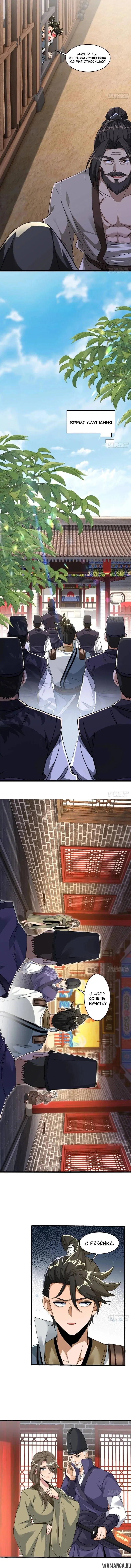 Page 1.002