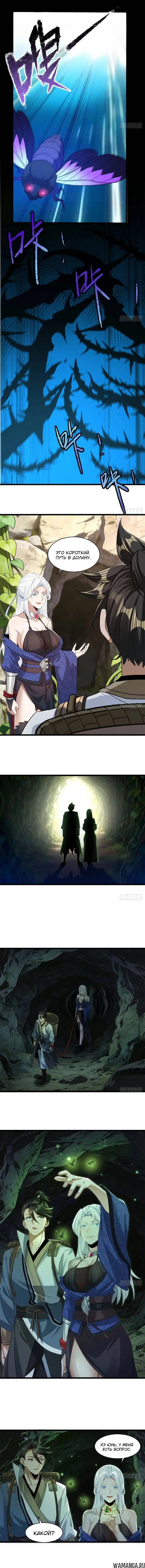 Page 1.002