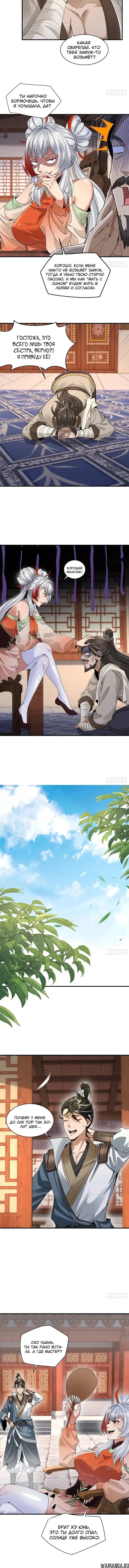 Page 1.002