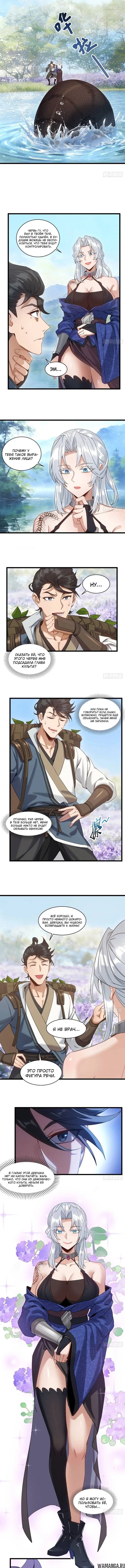 Page 1.001