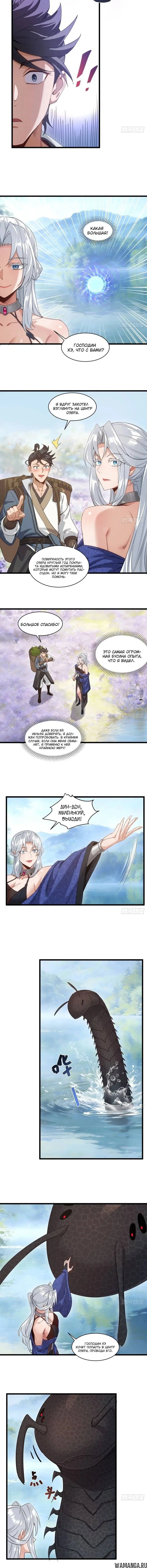 Page 1.002