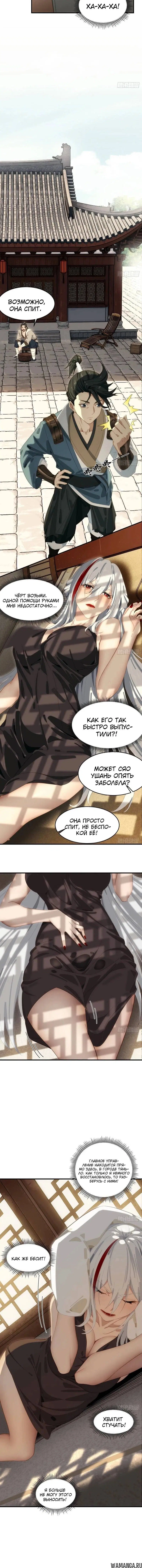 Page 1.002