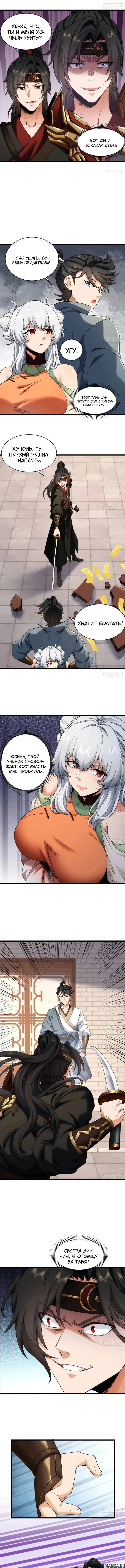 Page 1.001