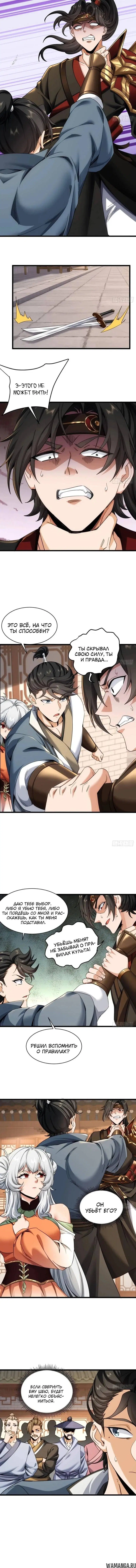 Page 1.002