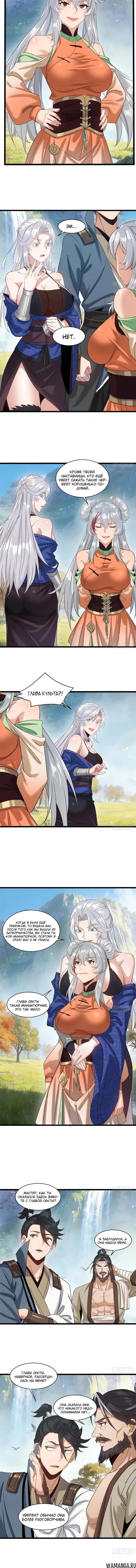 Page 1.002