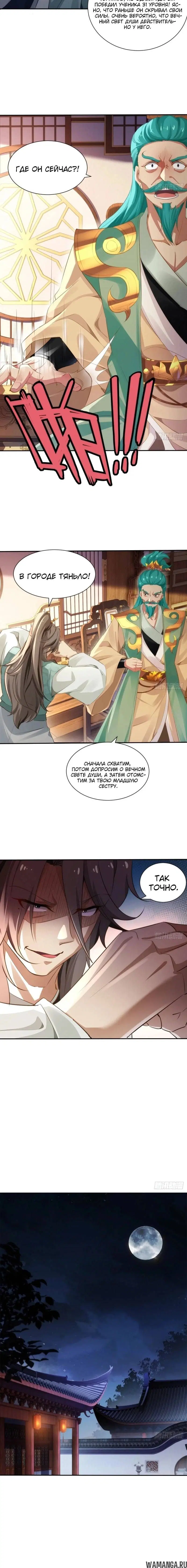 Page 1.002