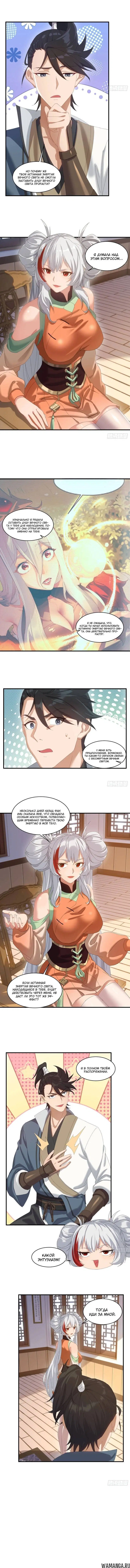 Page 1.002