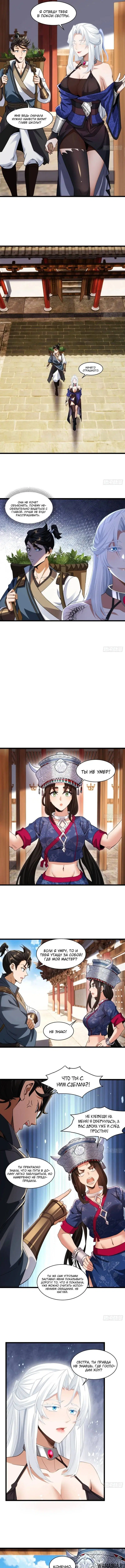 Page 1.001