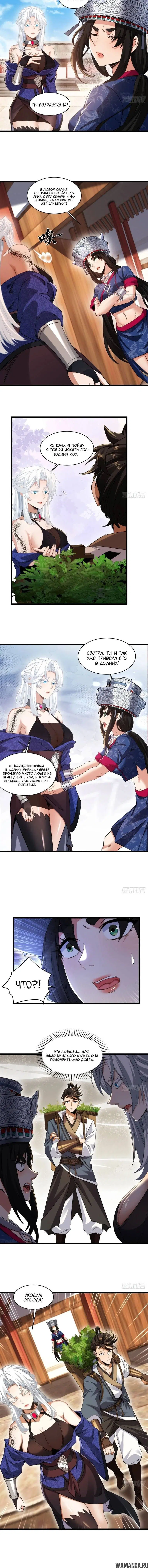 Page 1.002